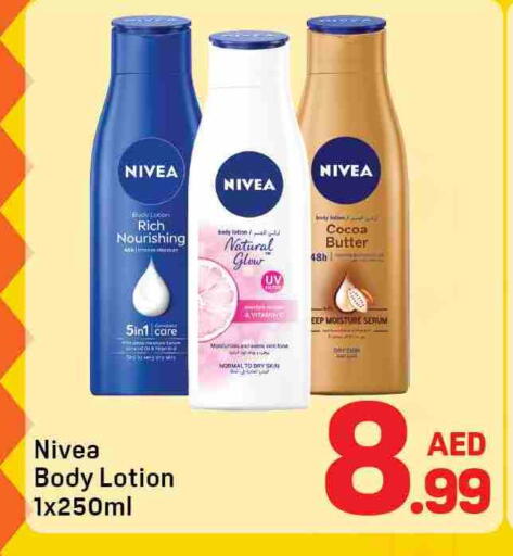 نيفيا لوشن & كريم الجسم available at دي تو دي in الإمارات العربية المتحدة , الامارات - دبي