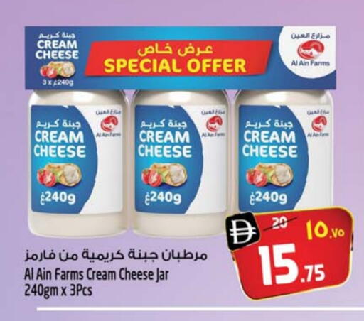 AL AIN Cream Cheese available at SAFARI HYPERMARKET  in UAE - Ras al Khaimah