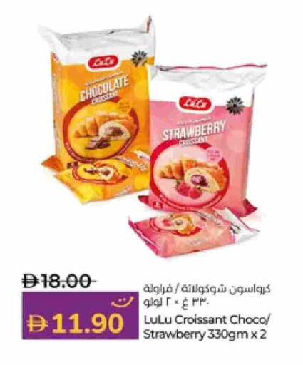 Strawberry available at Lulu Hypermarket in UAE - Abu Dhabi