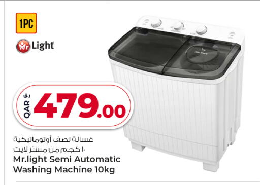 Large Appliances in Rawabi Hypermarket, Qatar Offers - Qatar MR. LIGHT Washing Machine available at Rawabi Hypermarket in Qatar - Al Shamal