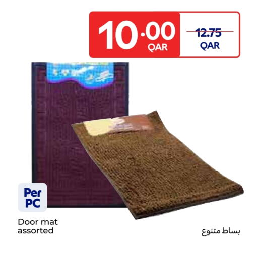 available at Carrefour in Qatar - Al Shamal