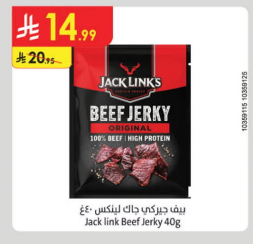 Beef available at Danube in KSA, Saudi Arabia, Saudi - Al Khobar