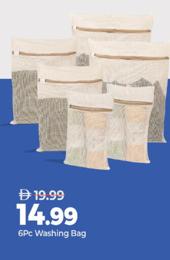 available at Mark & Save in UAE - Abu Dhabi