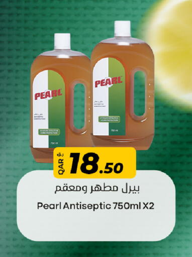 PEARL Disinfectant available at Rawabi Hypermarket in Qatar - Al-Shahaniya