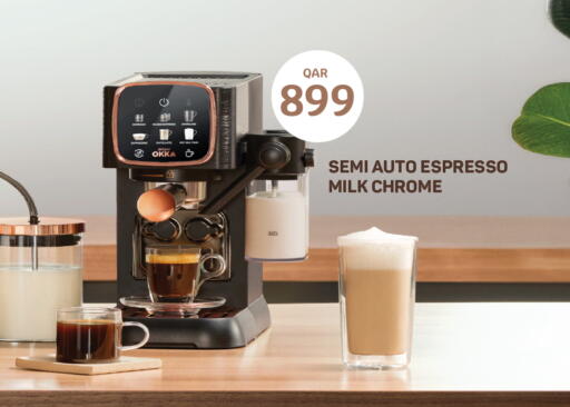 available at City Hypermarket in Qatar - Al-Shahaniya