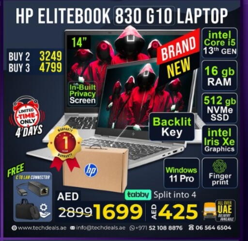 HP Laptop available at TechDeals Electronics Trading in UAE - Ras al Khaimah