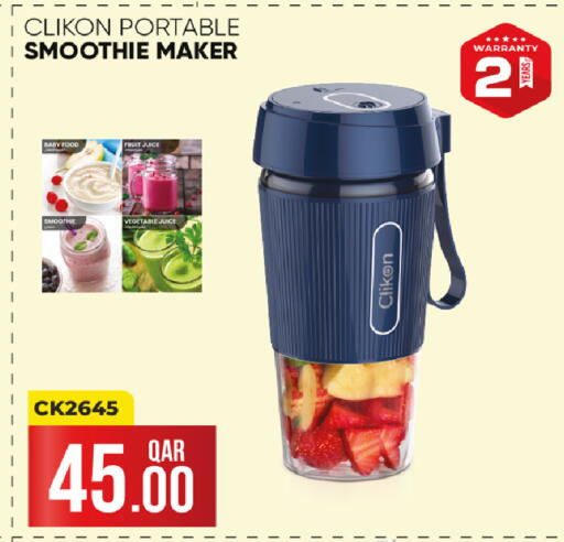 CLIKON available at Rawabi Hypermarket in Qatar - Al-Shahaniya