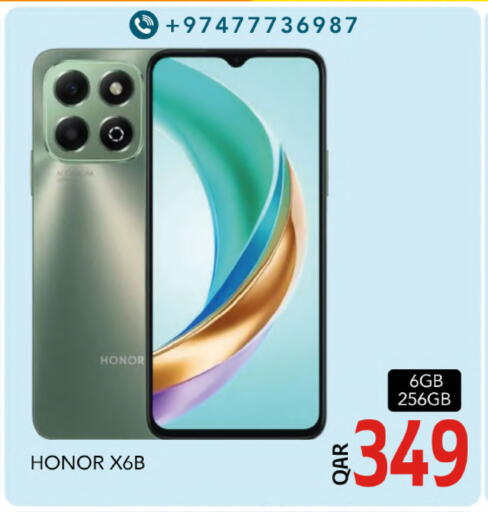 HONOR available at Gulf Food Center in Qatar - Al-Shahaniya