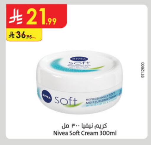 Nivea Face Cream available at Danube in KSA, Saudi Arabia, Saudi - Al-Kharj