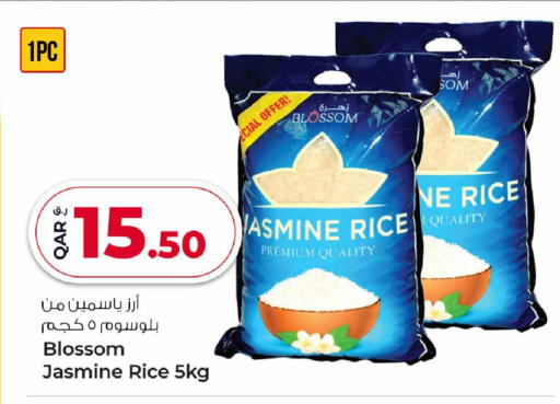 Jasmine Rice available at Rawabi Hypermarket in Qatar - Al Shamal