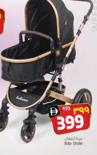 available at SAFARI HYPERMARKET  in UAE - Ras al Khaimah