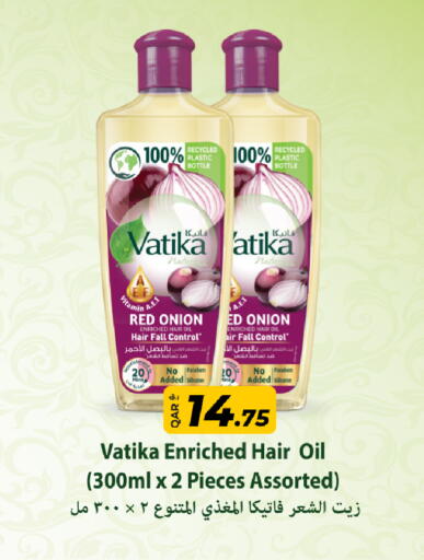 VATIKA Hair Oil available at Rawabi Hypermarket in Qatar - Al Shamal