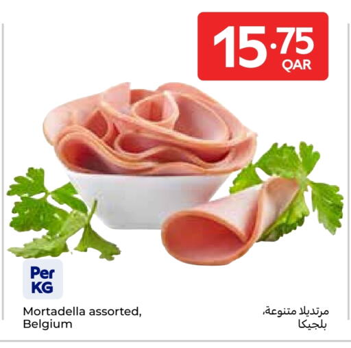 available at Carrefour in Qatar - Al Shamal