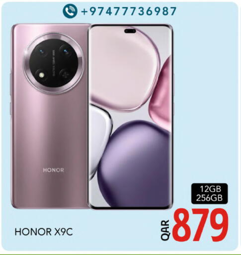 HONOR available at Gulf Food Center in Qatar - Al-Shahaniya