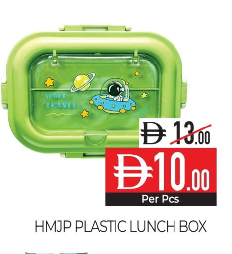 available at Delice Supermarket in UAE - Abu Dhabi