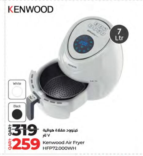 KENWOOD Air Fryer available at LuLu Hypermarket in Qatar - Doha