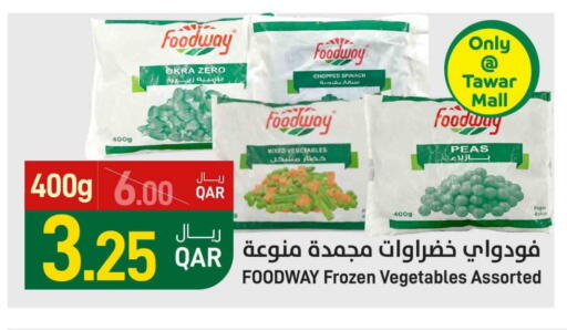 Frozen Fruits & Veg in SPAR, Qatar Offers - Qatar Okra Spinach Peas available at SPAR in Qatar - Doha