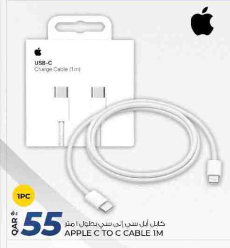APPLE Cables available at Rawabi Hypermarket in Qatar - Al Daayen