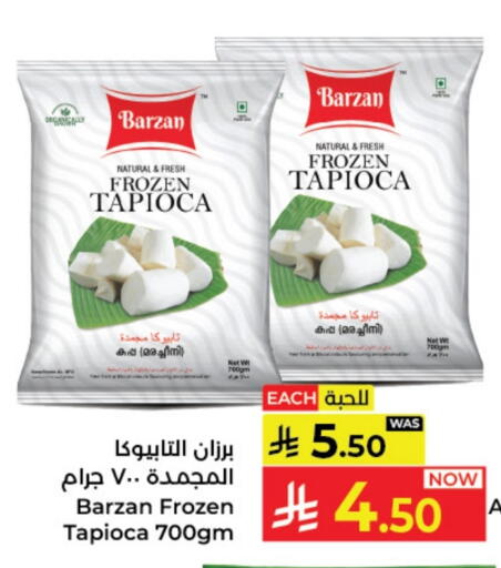 Frozen Fruits & Veg in Kabayan Hypermarket, Saudi Arabia Offers - Saudi Arabia available at Kabayan Hypermarket in KSA, Saudi Arabia, Saudi - Jeddah