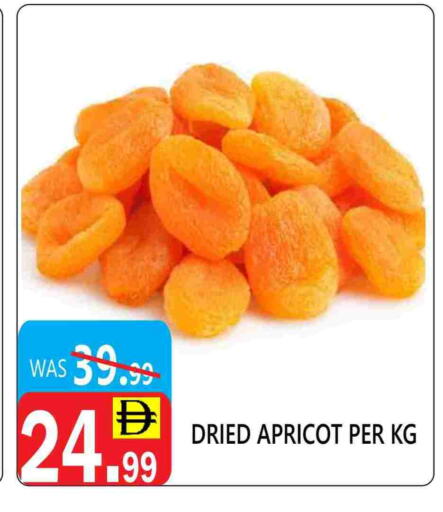 Apricot available at United Hypermarket in UAE - Dubai