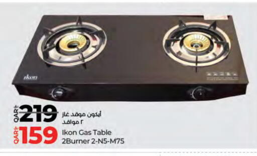 IKON available at LuLu Hypermarket in Qatar - Al Shamal