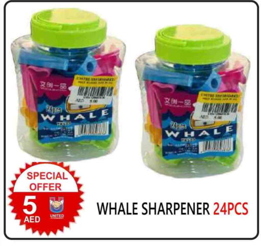 available at United Hypermarket in UAE - Dubai