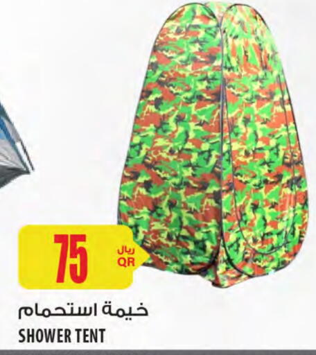 available at Al Meera in Qatar - Al Shamal