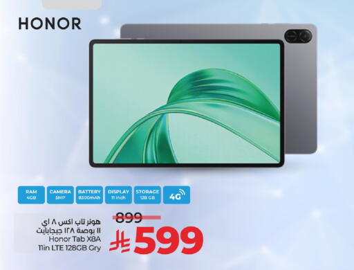 HONOR available at LULU Hypermarket in KSA, Saudi Arabia, Saudi - Al Khobar