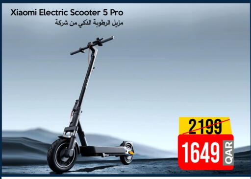 available at iCONNECT  in Qatar - Al-Shahaniya