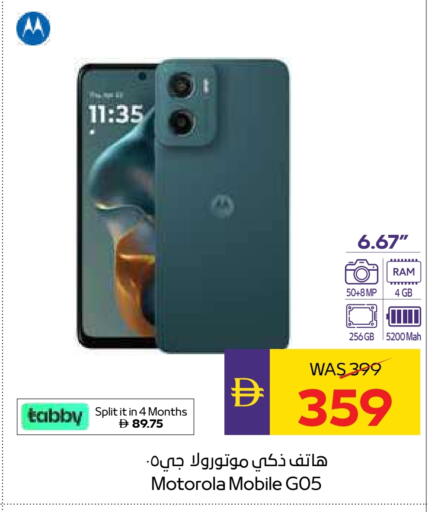 MOTOROLA available at ADCOOP in UAE - Abu Dhabi