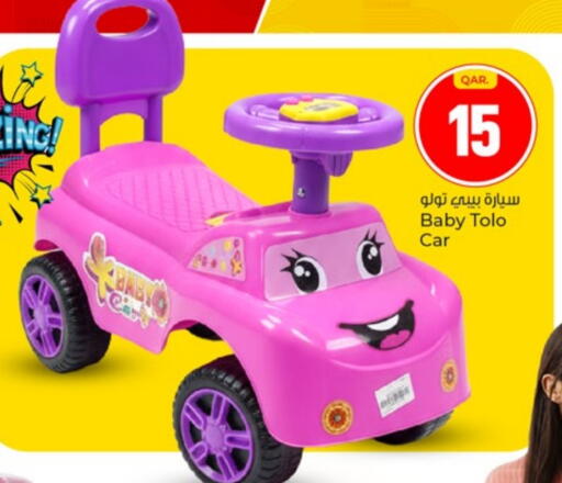 available at Paris Hypermarket in Qatar - Doha