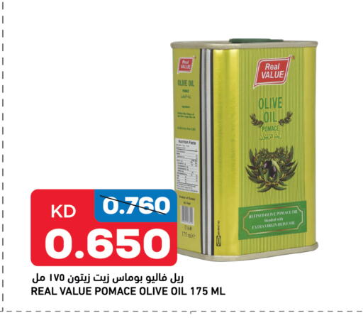 Olive Oil available at Oncost in Kuwait