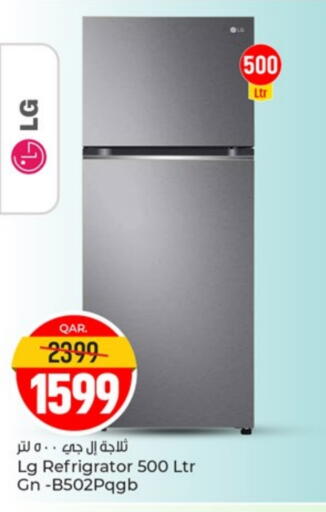 LG Refrigerator available at Paris Hypermarket in Qatar - Doha