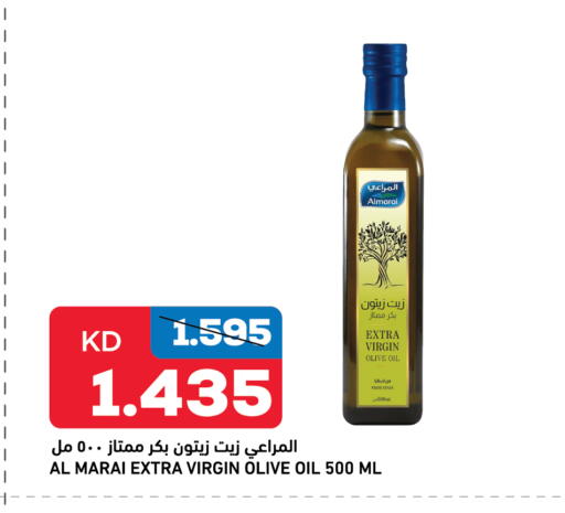 ALMARAI Virgin Olive Oil available at Oncost in Kuwait