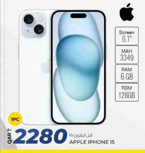 APPLE iPhone 15 available at Rawabi Hypermarket in Qatar - Doha