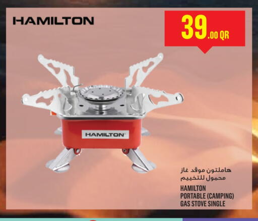 available at Monoprix in Qatar - Al Shamal