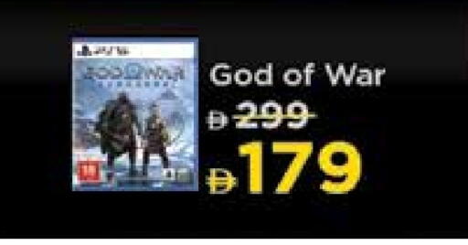 available at ADCOOP in UAE - Abu Dhabi