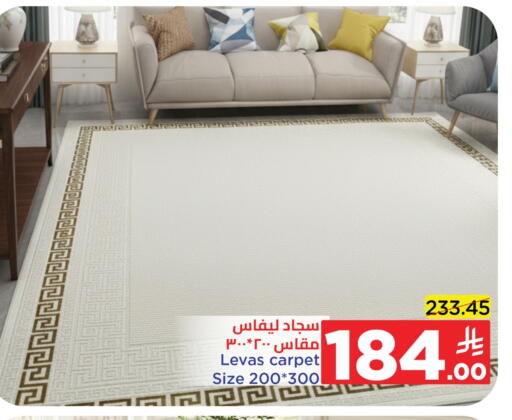 available at Wahj Mart in KSA, Saudi Arabia, Saudi - Jeddah