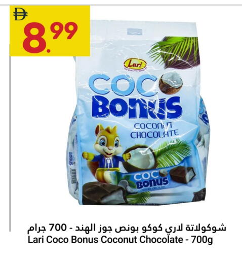 Coconut available at Grand Emirates Market in UAE - Abu Dhabi