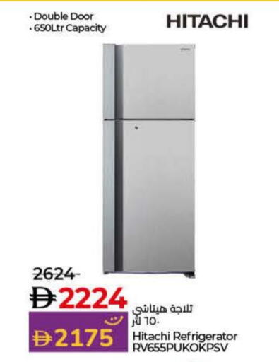 Large Appliances in Lulu Hypermarket, UAE Offers - United Arab Emirates HITACHI Refrigerator available at Lulu Hypermarket in UAE - Ras al Khaimah