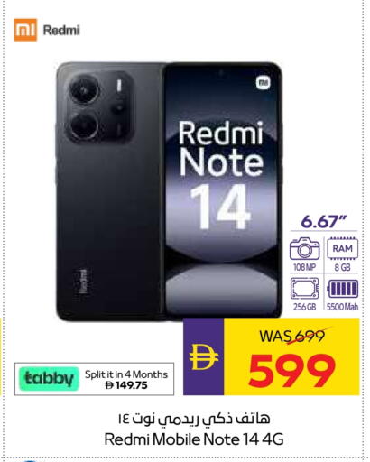 REDMI available at ADCOOP in UAE - Abu Dhabi