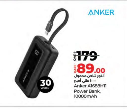 Anker Charger available at LuLu Hypermarket in Qatar - Doha