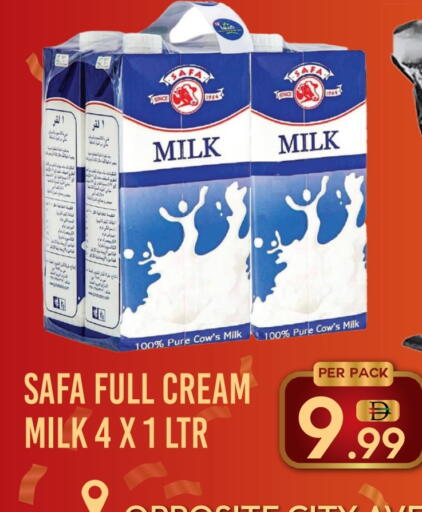 SAFA Full Cream Milk available at Dream Land in UAE - Dubai