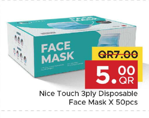 Disposables in Family Food Centre, Qatar Offers - Qatar available at Family Food Centre in Qatar - Al-Shahaniya