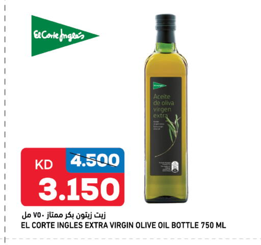 Virgin Olive Oil available at Oncost in Kuwait