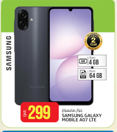 SAMSUNG available at Saudia Hypermarket in Qatar - Doha