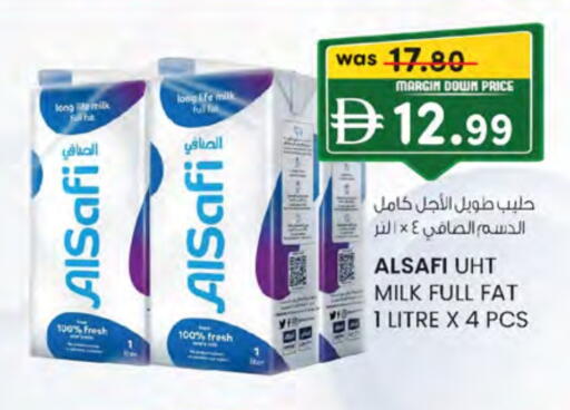 الصافي حليب طويل الأمد  available at ك. إم. هايبرماركت in الإمارات العربية المتحدة , الامارات - أبو ظبي