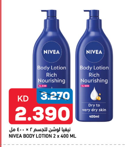 Nivea