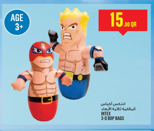 available at Monoprix in Qatar - Al-Shahaniya