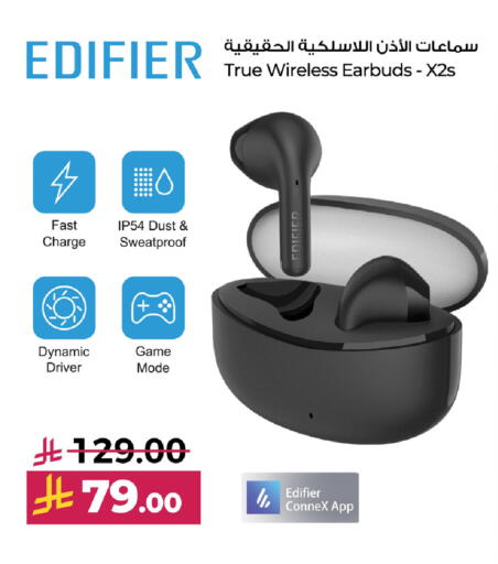 Accessories - Electronics in LULU Hypermarket, Saudi Arabia Offers - Saudi Arabia Earphone available at LULU Hypermarket in KSA, Saudi Arabia, Saudi - Jeddah